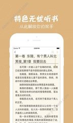 爱游戏app合作马竞